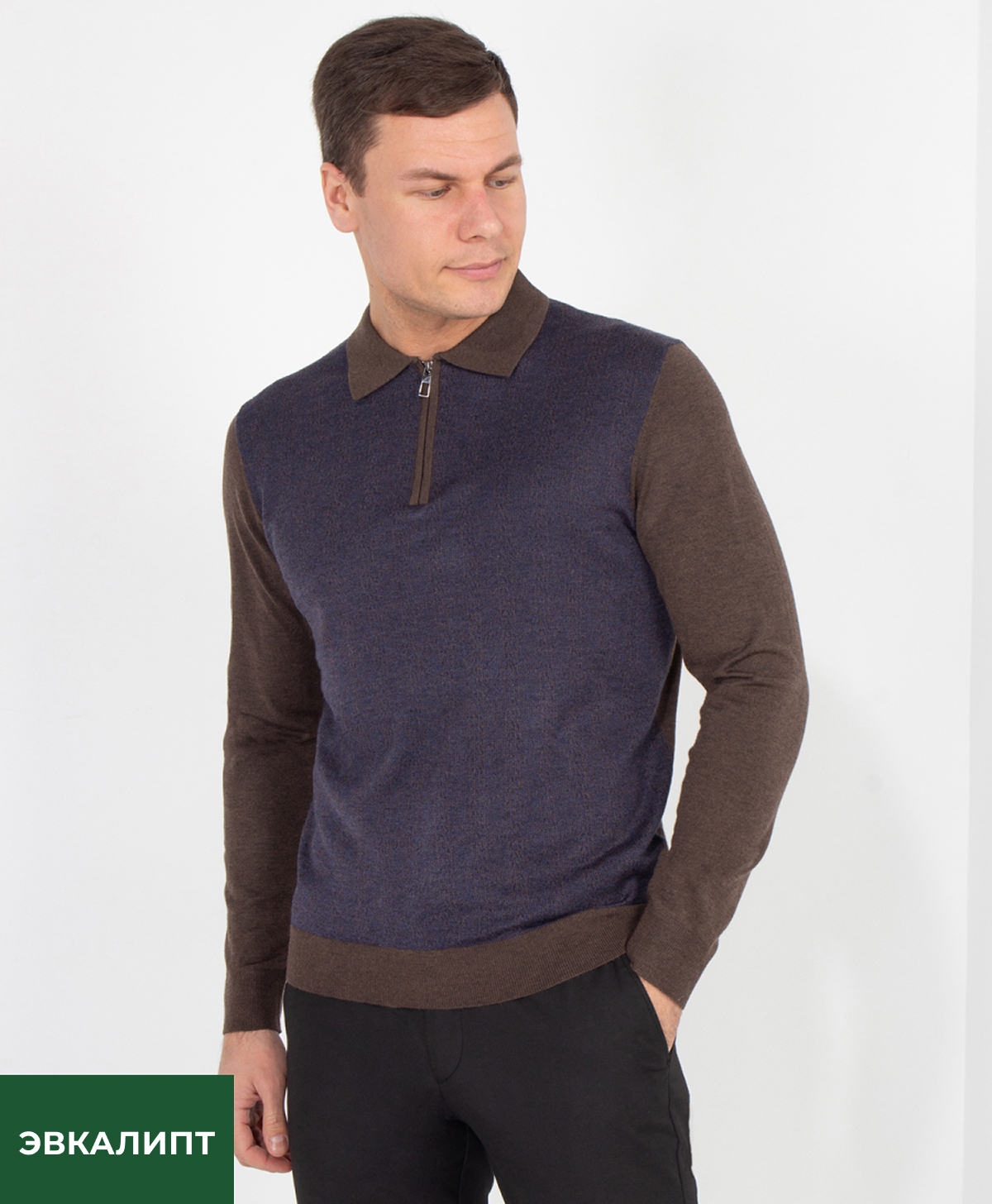 Джемпер GINO PELLINI