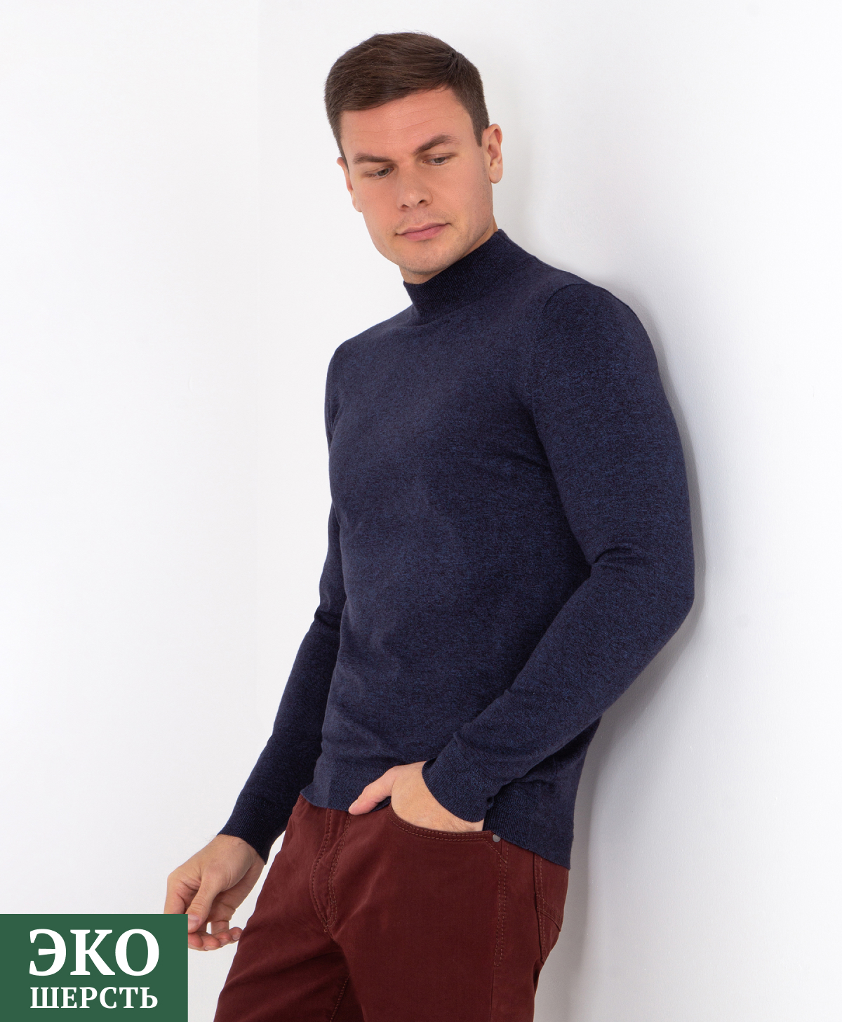 Джемпер THOMAS BERGER