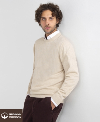  THOMAS BERGER (B308, 176-182, 56, hb1357/1)