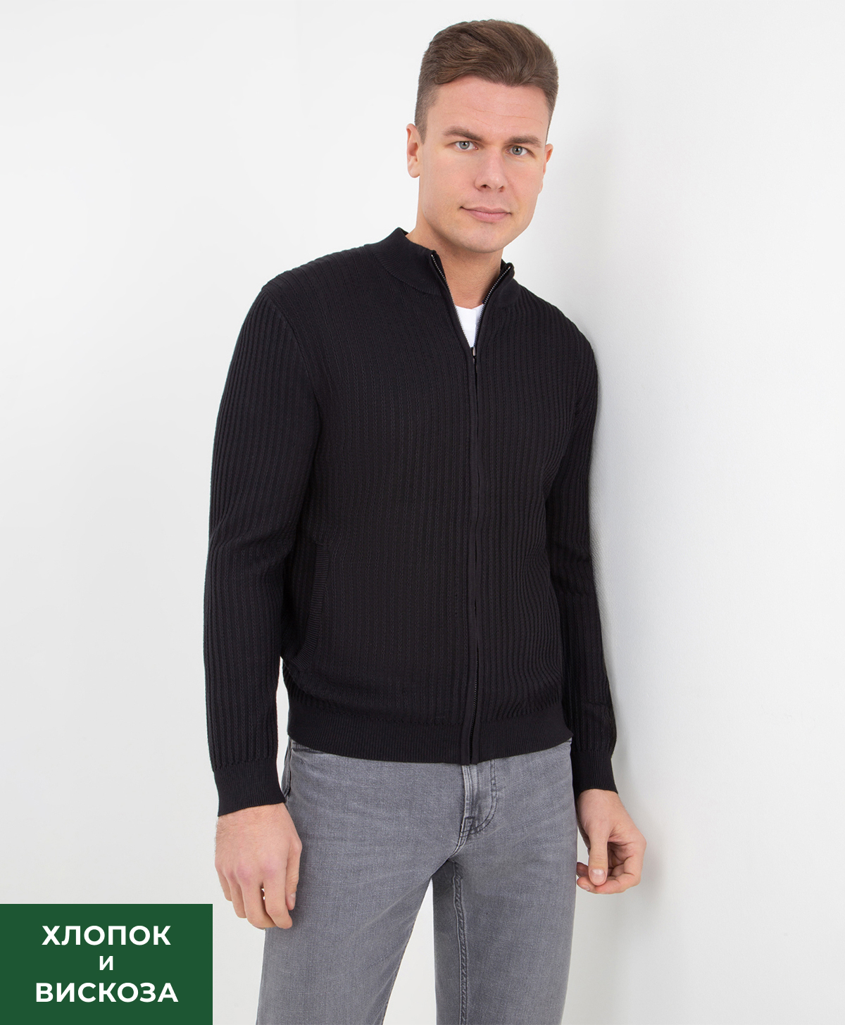 Жакет THOMAS BERGER