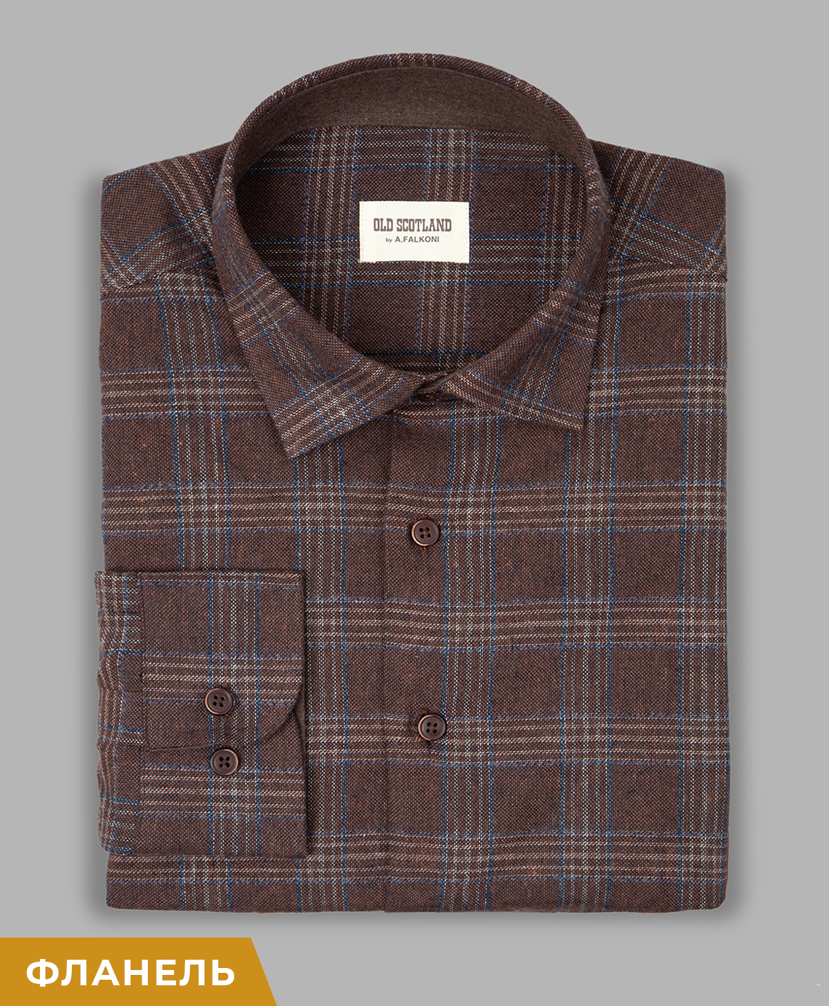 Рубашка A.FALKONI OLD SCOTLAND