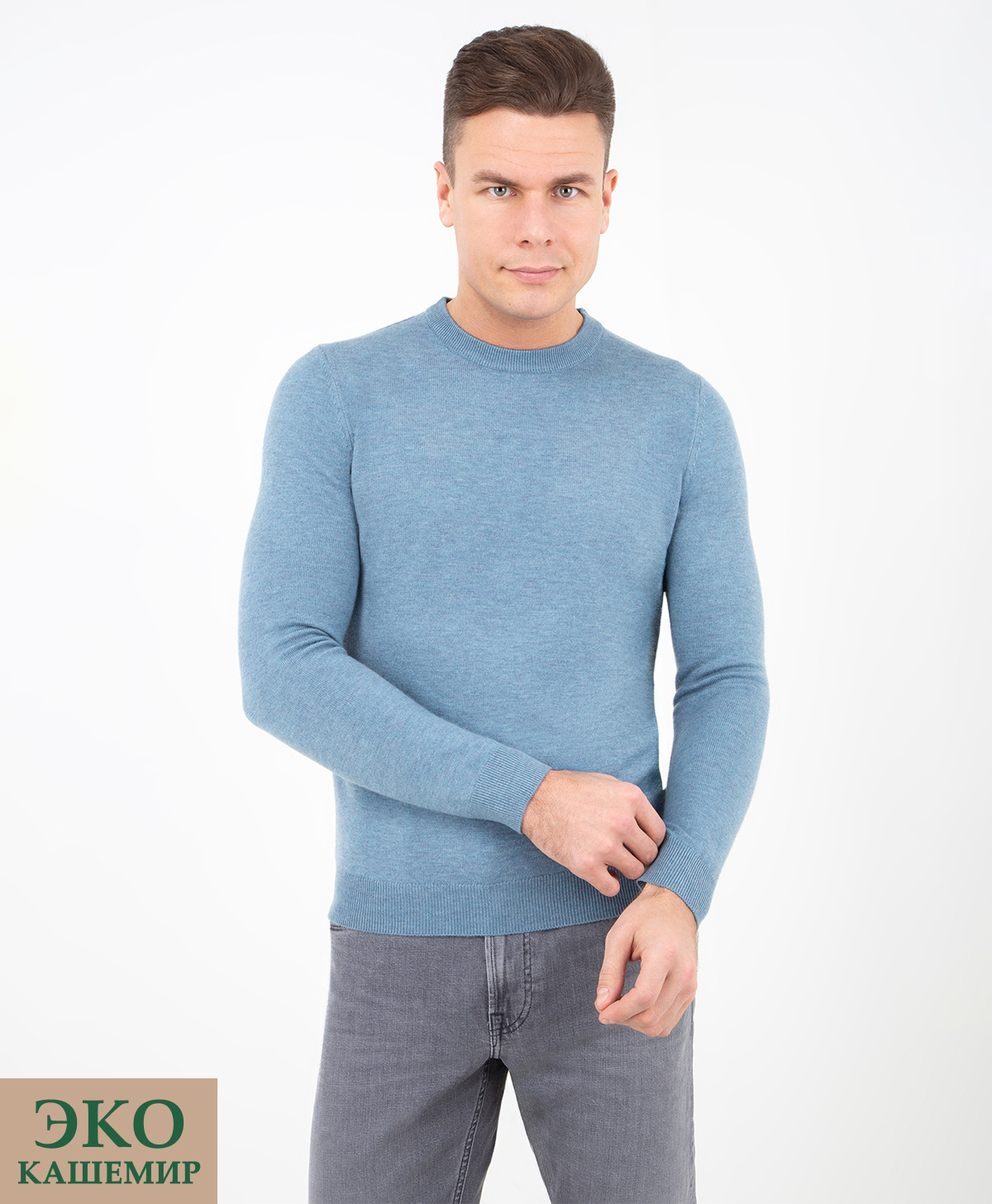 Джемпер THOMAS BERGER