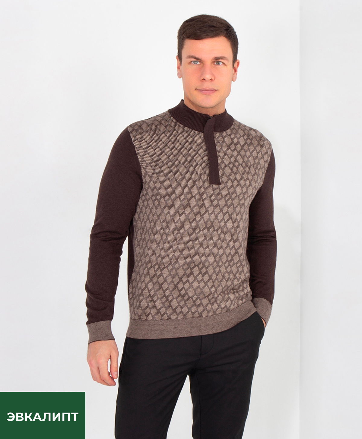 Джемпер GINO PELLINI