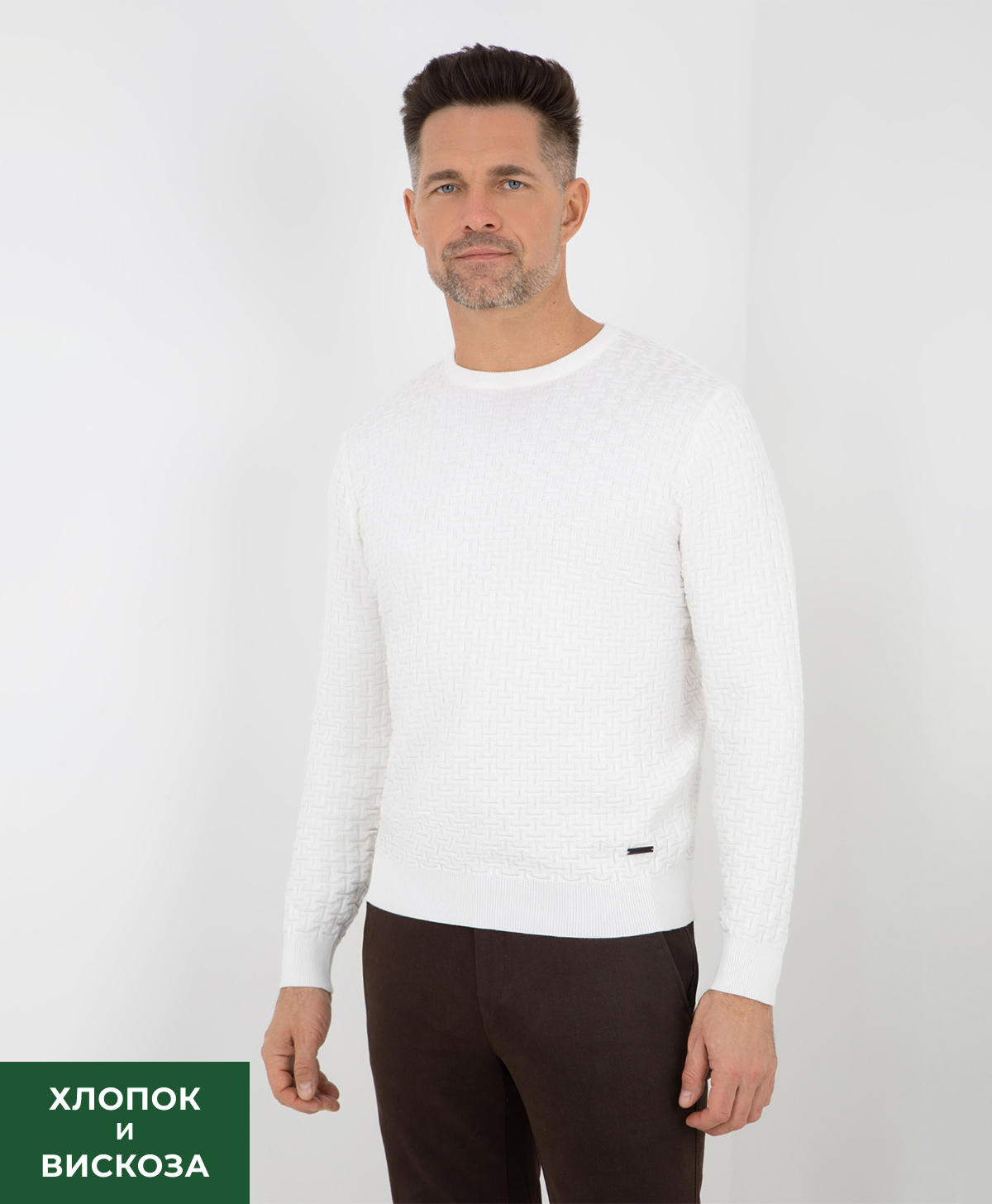 Джемпер THOMAS BERGER