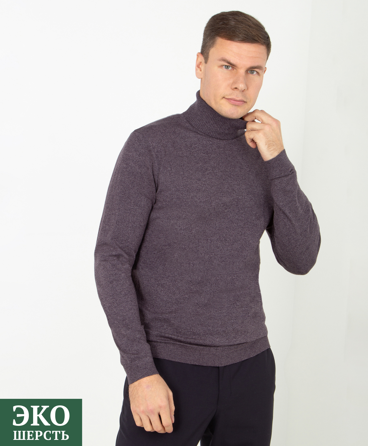 Джемпер THOMAS BERGER