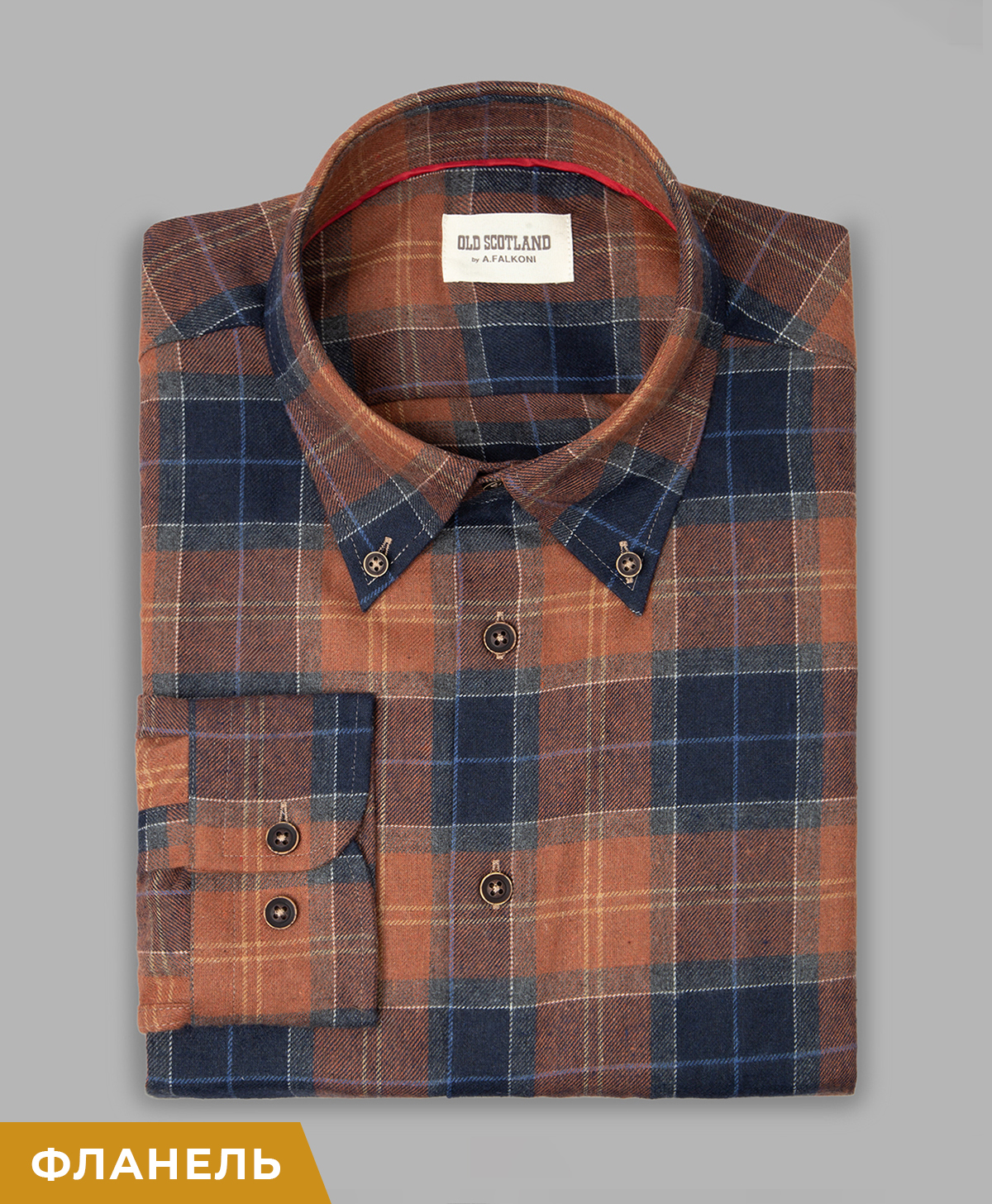Рубашка A.FALKONI OLD SCOTLAND
