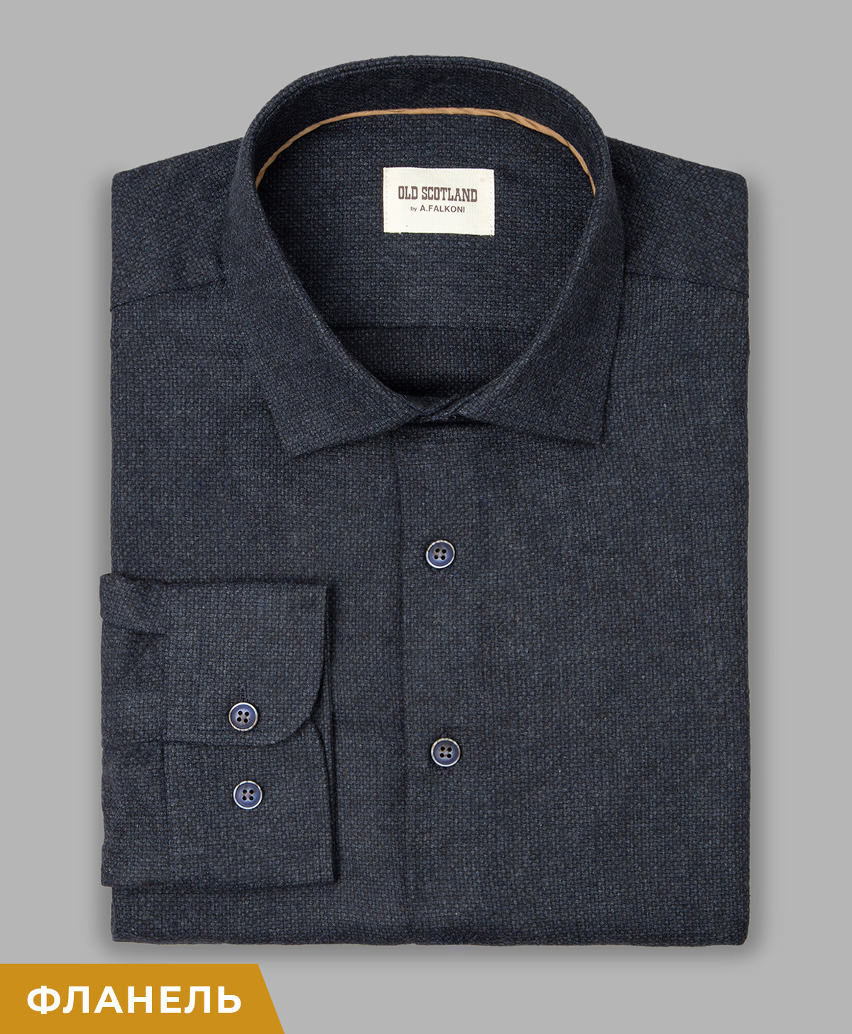 Рубашка A.FALKONI OLD SCOTLAND