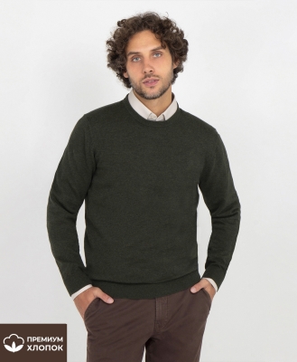  THOMAS BERGER (B308, 176-182, 60, hf771)