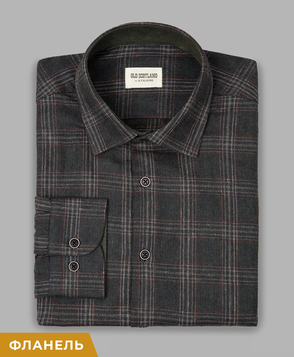 Рубашка A.FALKONI OLD SCOTLAND