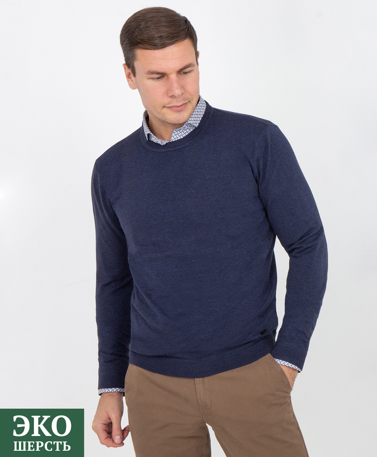 Джемпер THOMAS BERGER