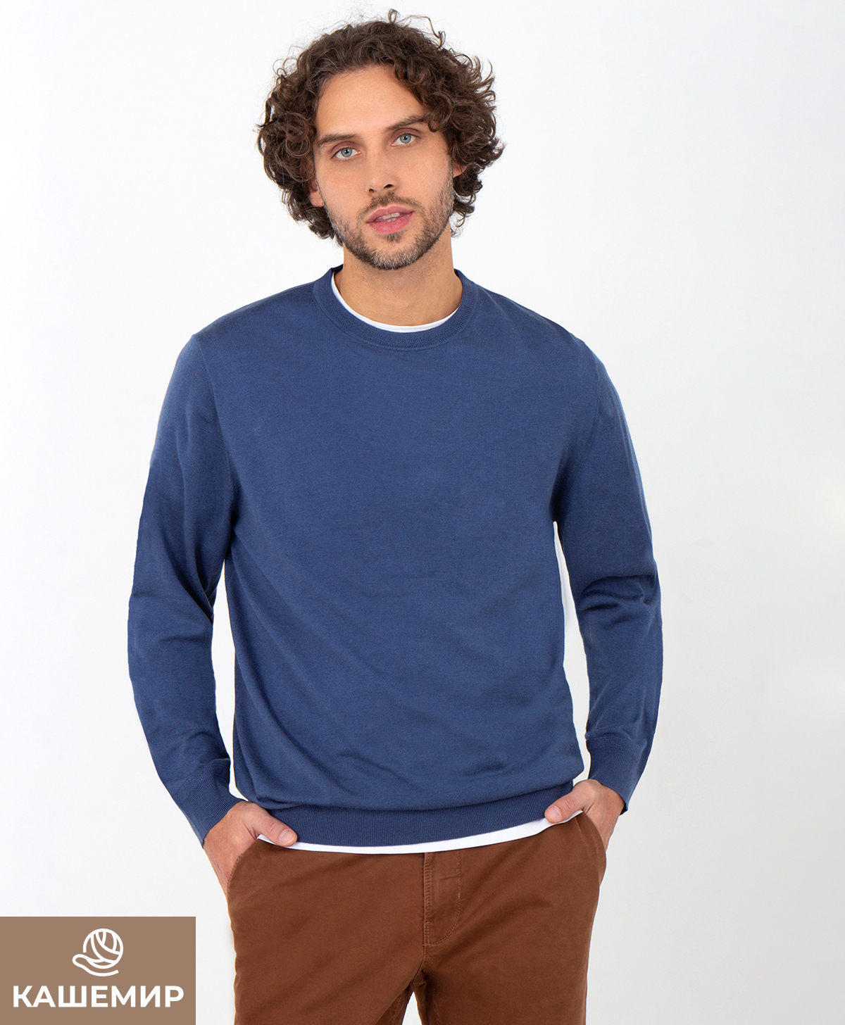 Джемпер THOMAS BERGER