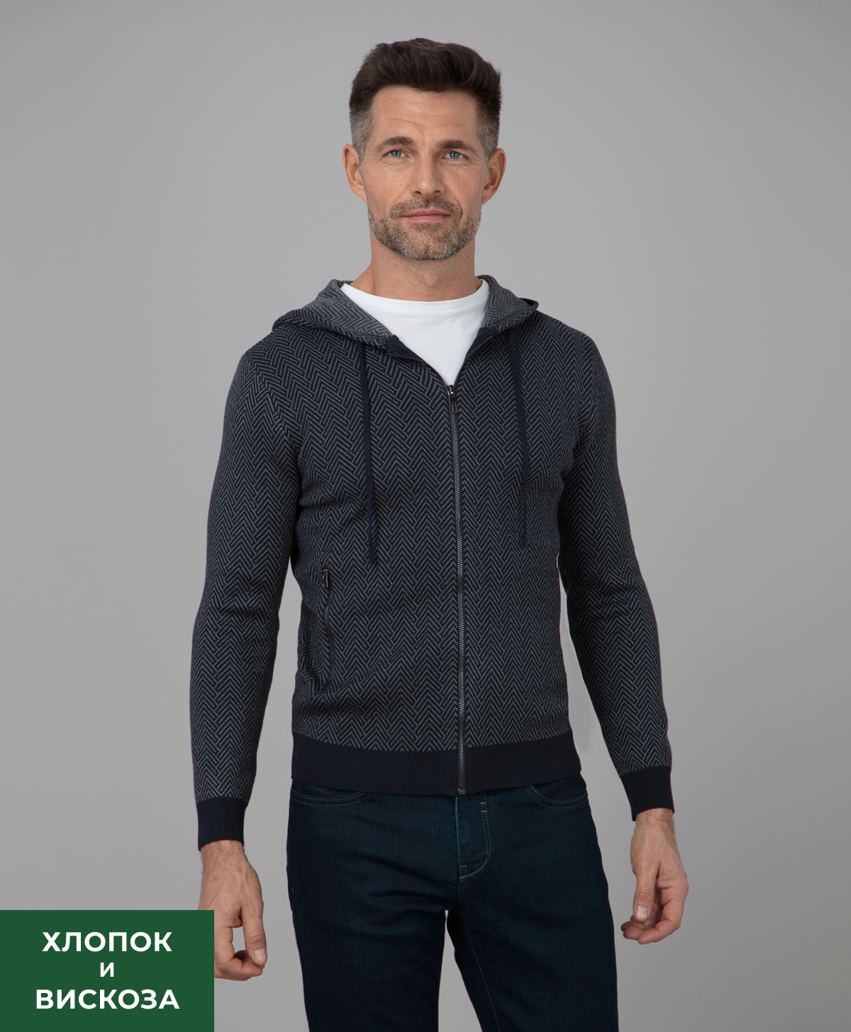 Жакет THOMAS BERGER