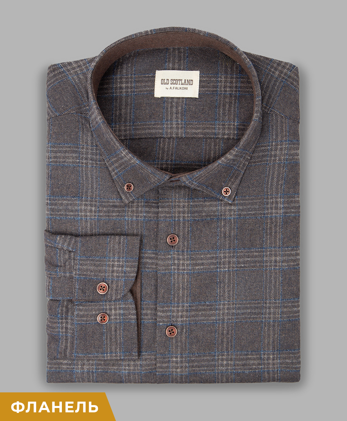 Рубашка A.FALKONI OLD SCOTLAND Big Size
