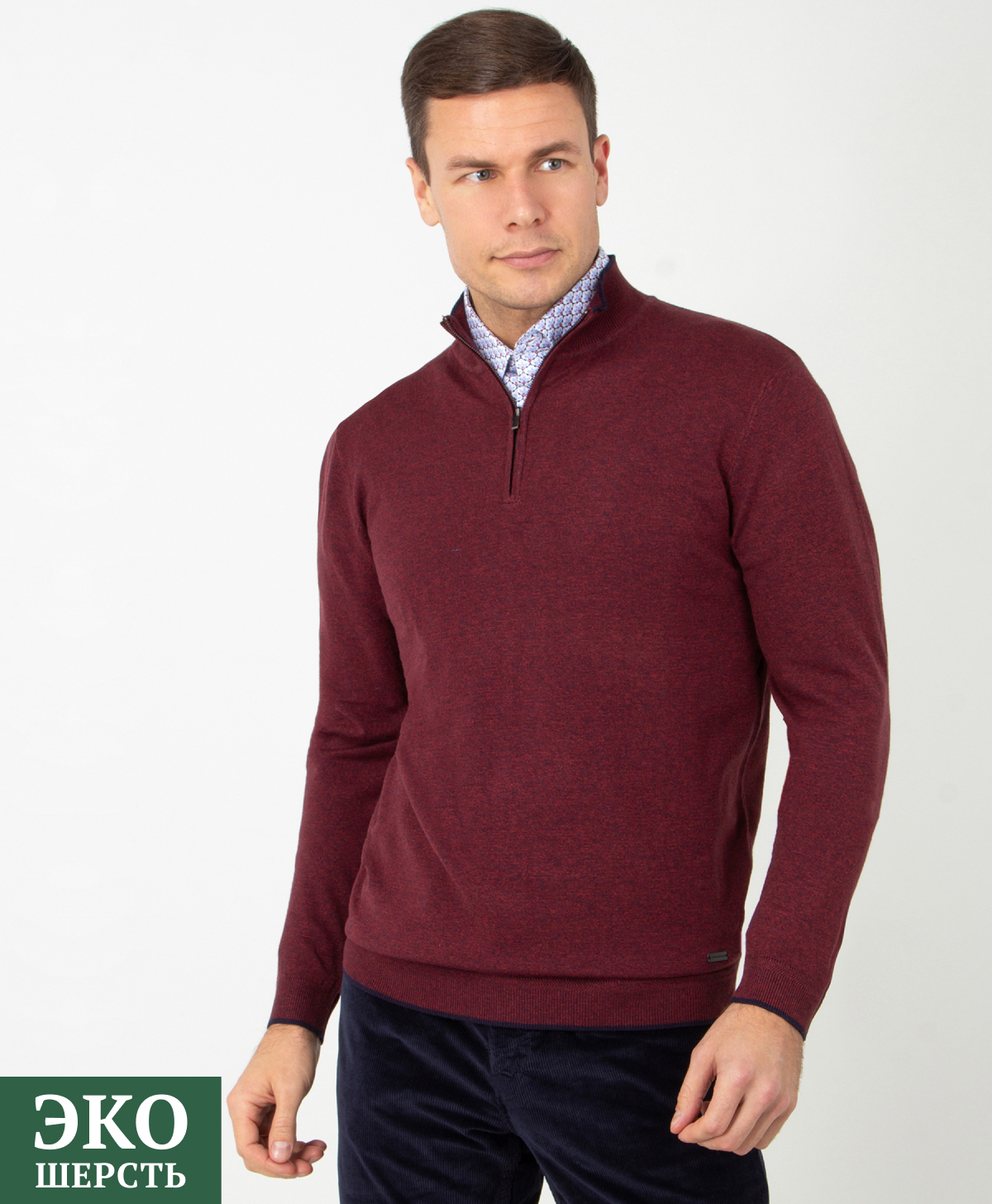 Джемпер THOMAS BERGER