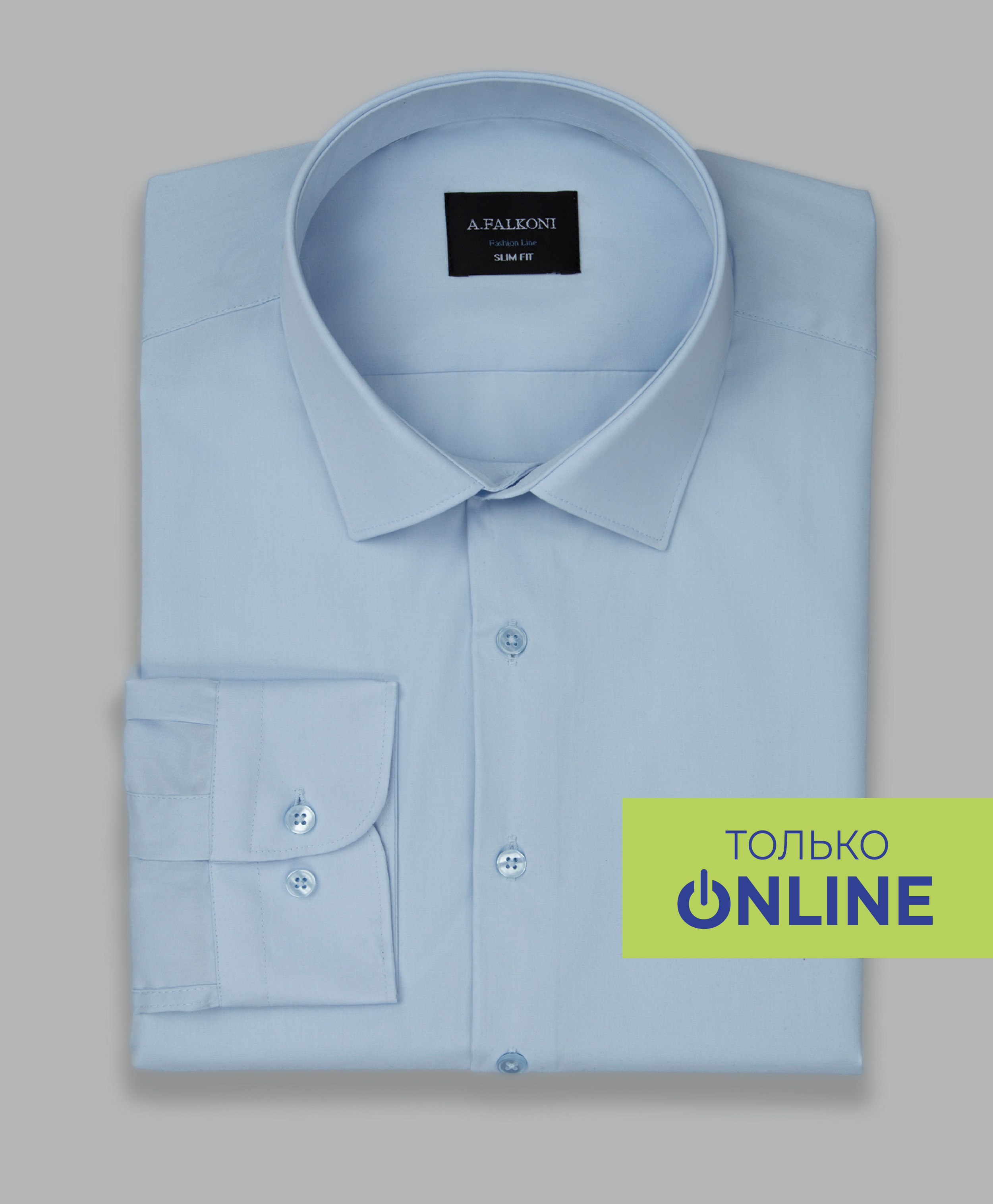 Рубашка A.FALKONI FASHION LINE