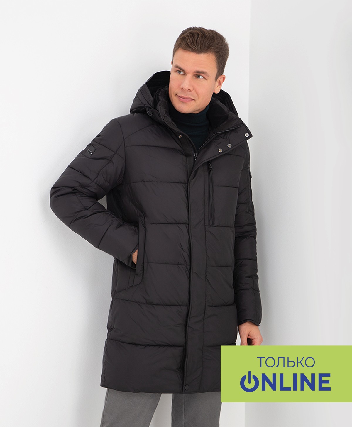 Куртка THOMAS BERGER TREND