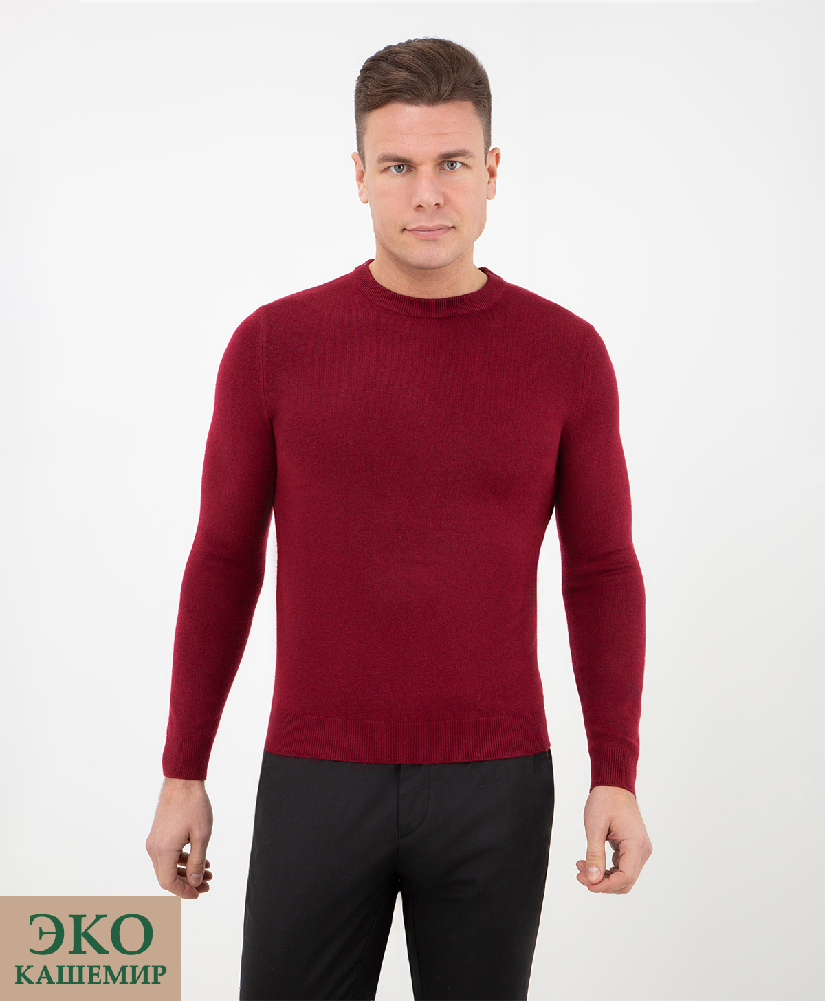 Джемпер THOMAS BERGER