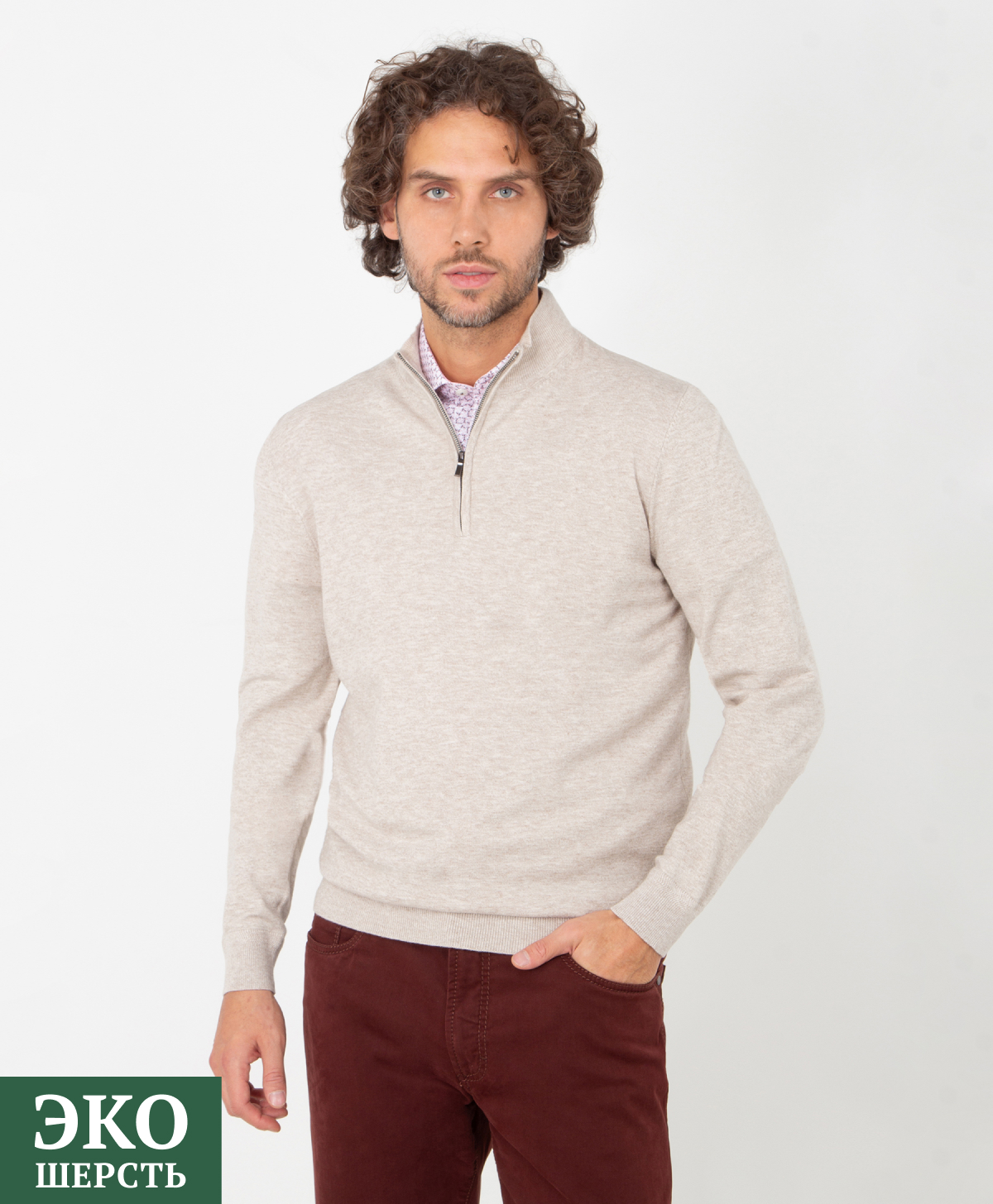 Джемпер THOMAS BERGER