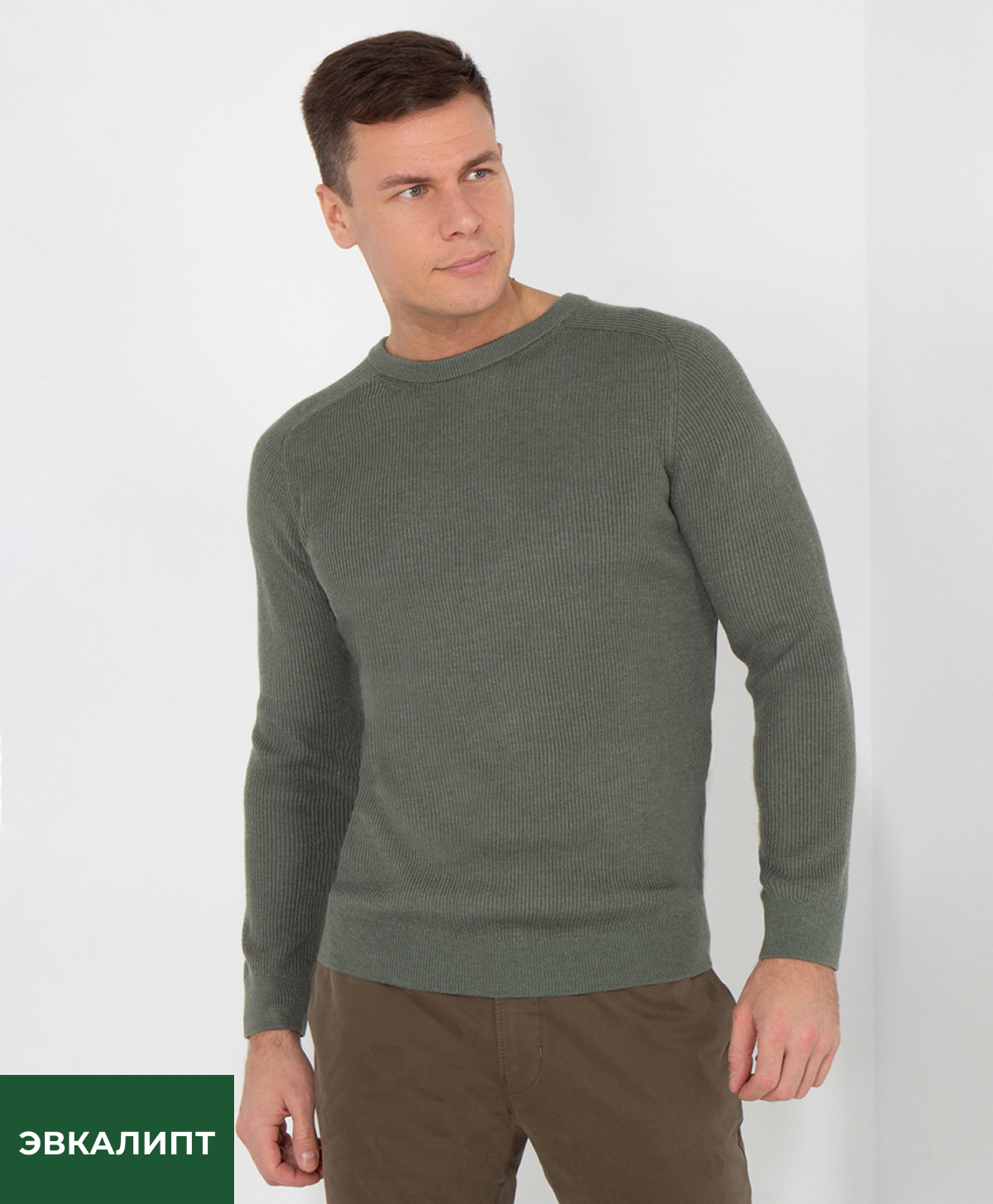 Джемпер Urban Casual by T.Berger