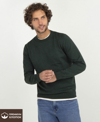  THOMAS BERGER (B308, 176-182, 56, he822)