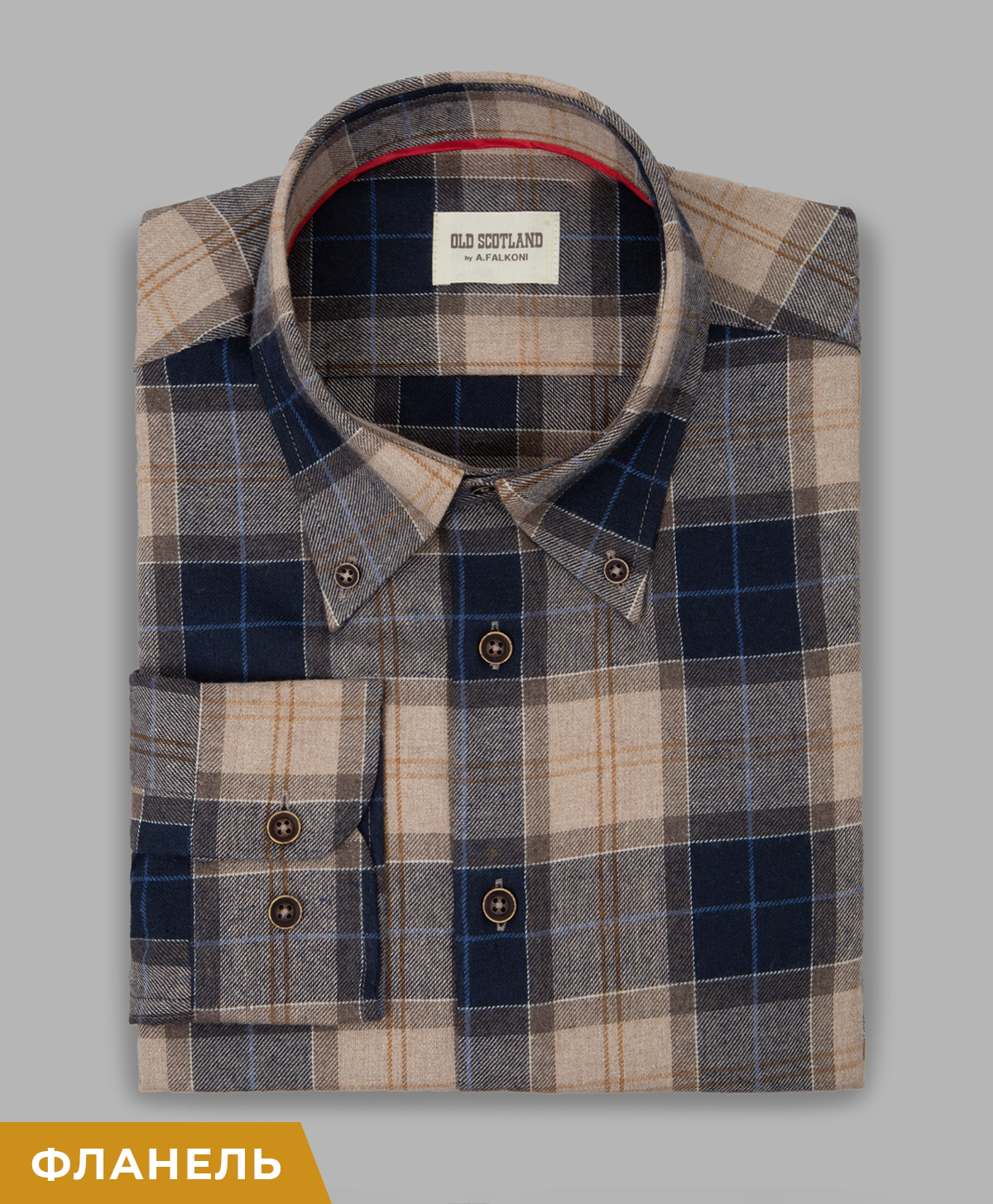 Рубашка A.FALKONI OLD SCOTLAND