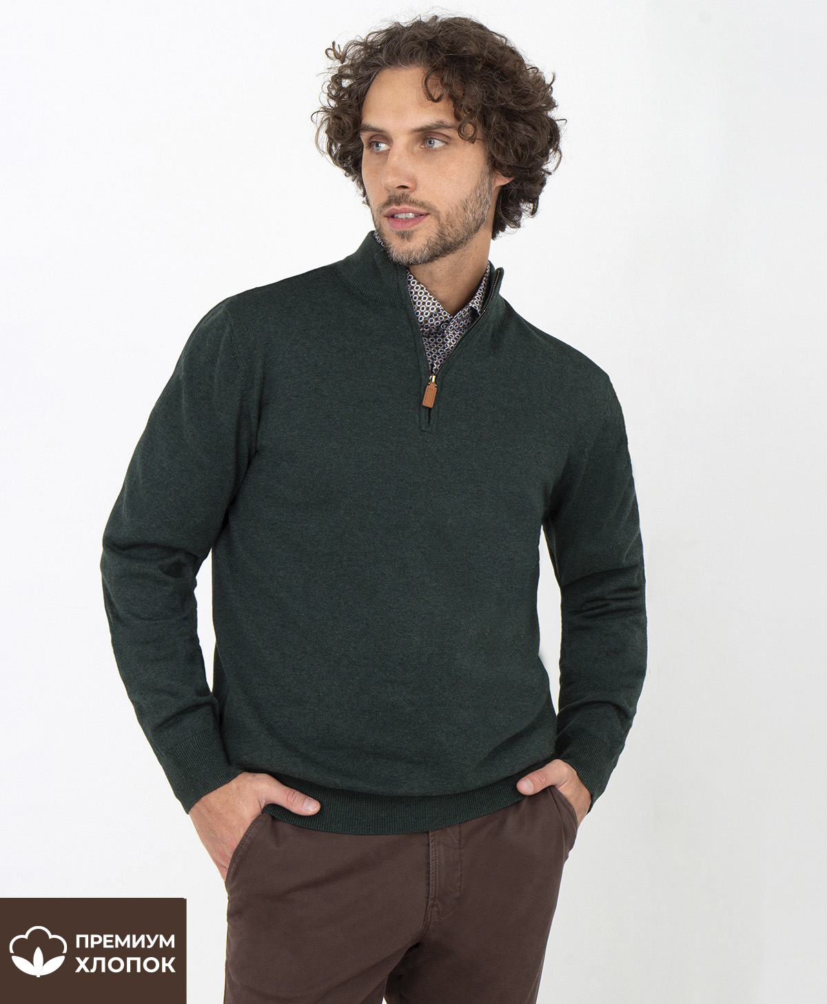 Джемпер THOMAS BERGER