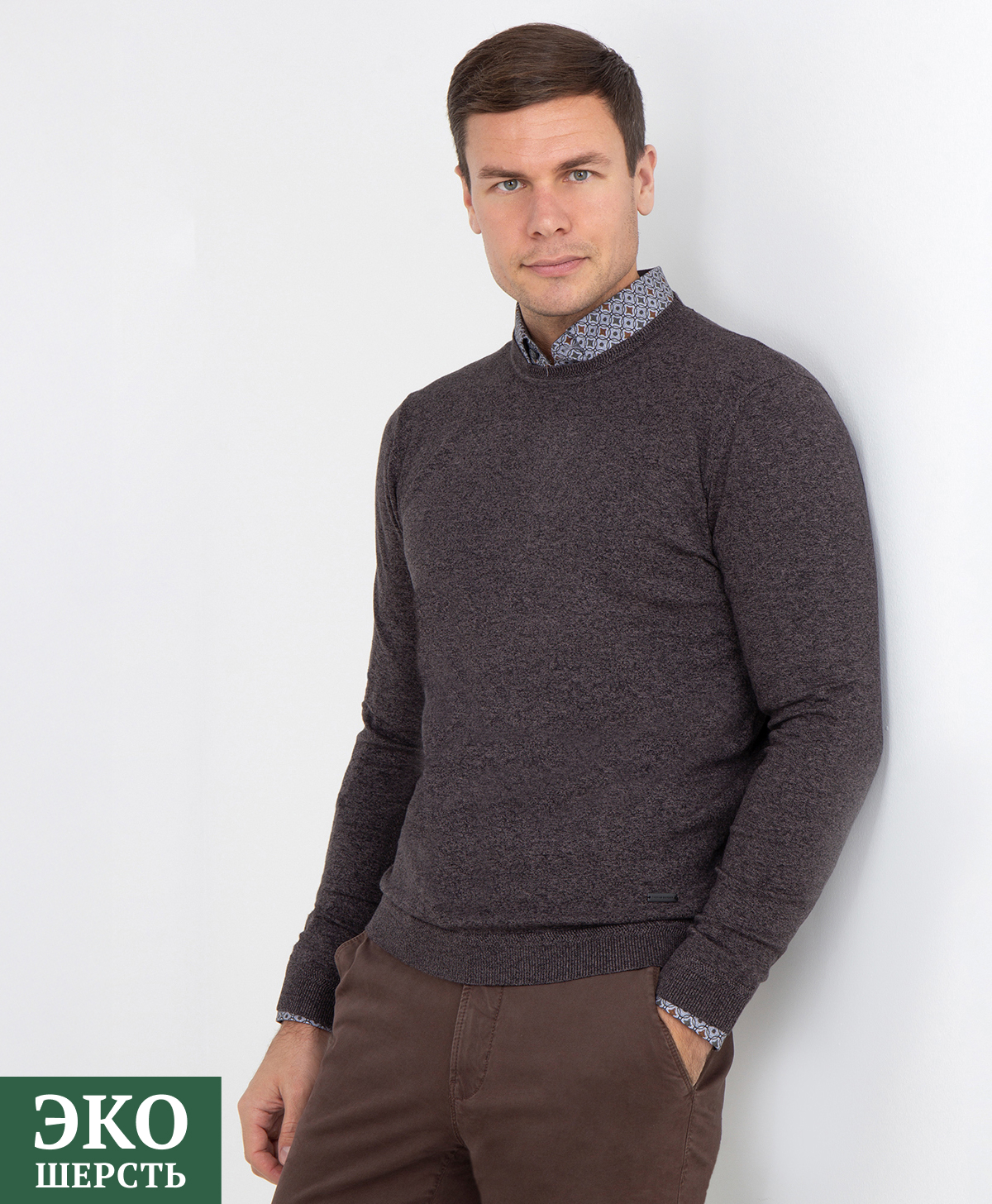 Джемпер THOMAS BERGER