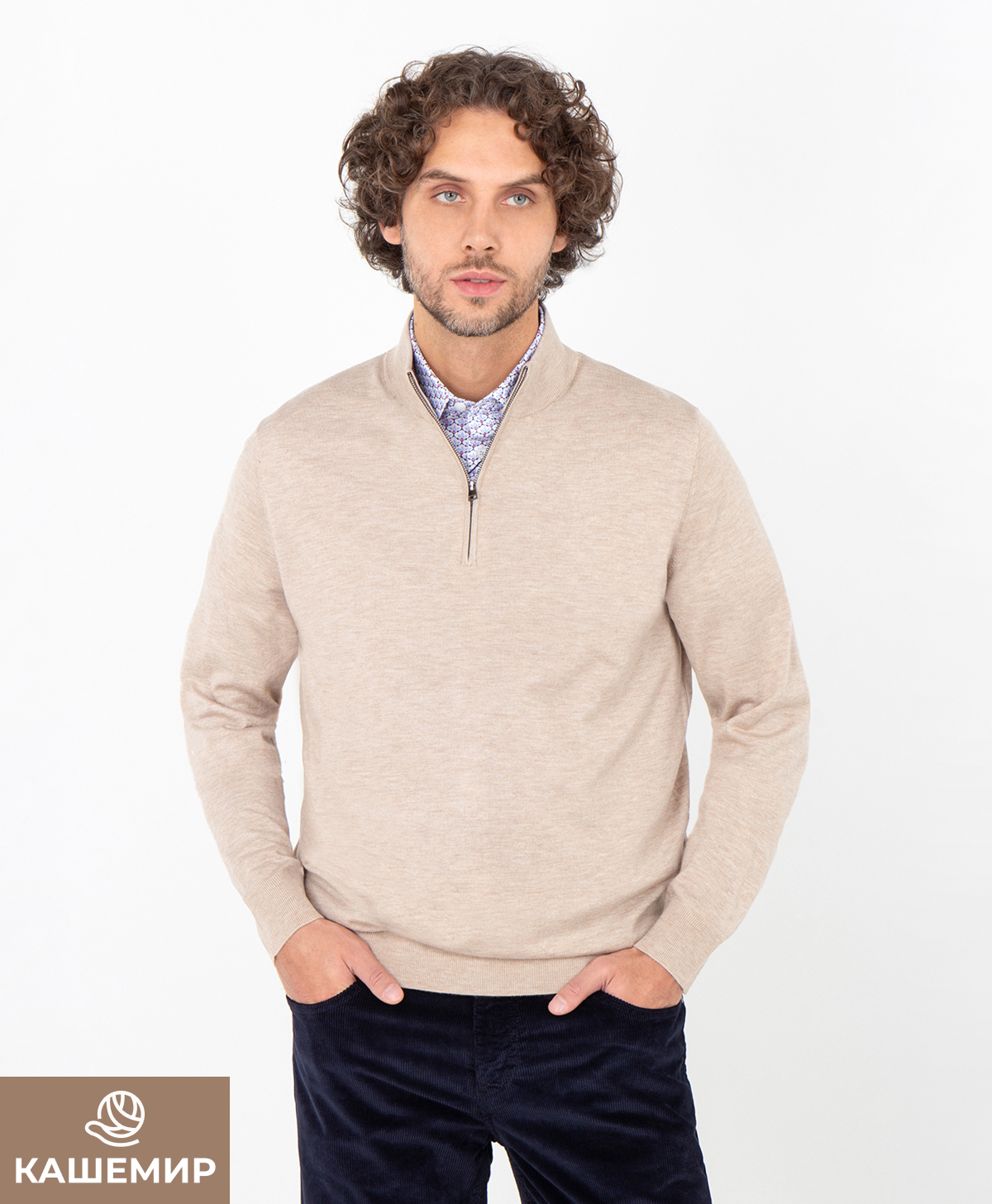 Джемпер THOMAS BERGER